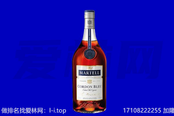 成都锦江区回收洋酒