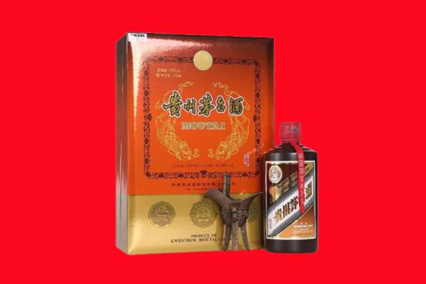 成都锦江区回收30年茅台