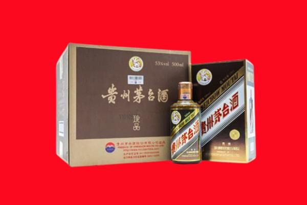 成都锦江区回收50年茅台