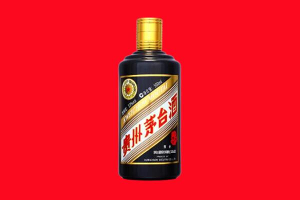 成都锦江区回收茅台酒瓶